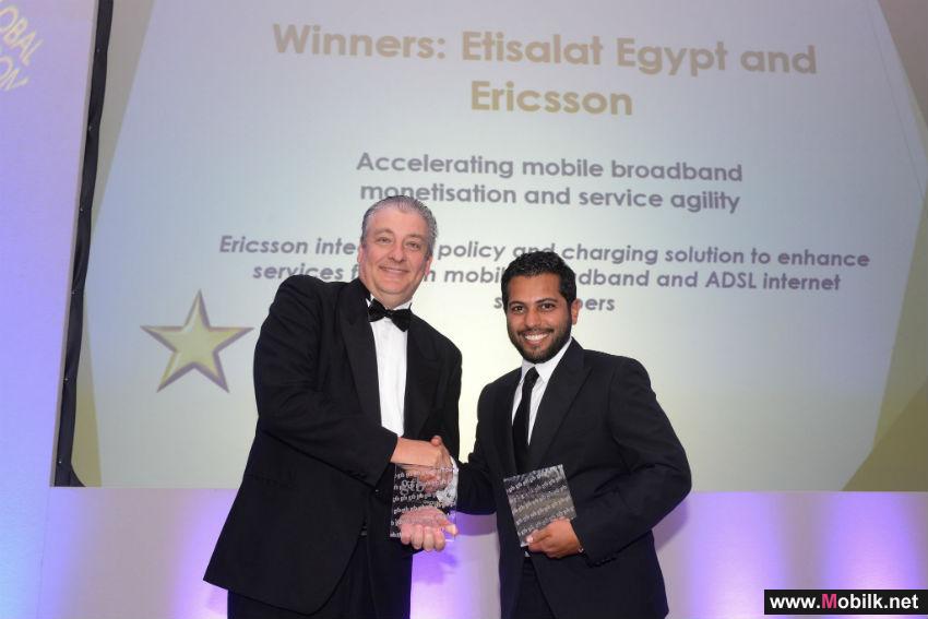 إريكسون واتصالات مصر تفوزان بجائزة الاتصالات العالمية للابتكار في خدمة الأعمال