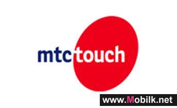 Mtc Touch