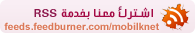 Rss feeds