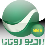 Radio Rotana Jordan