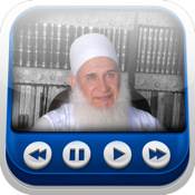 الشيخ محمد حسين يعقوب - دروس وخطب مختارة