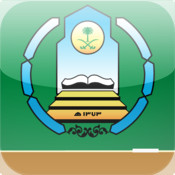 المناهج الدراسية
