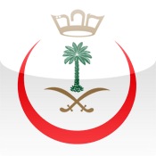 وزارة الصحة