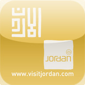 Visit Jordan