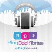 RBT نغمات