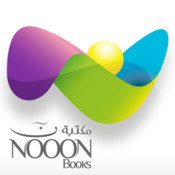 مكتبة نون