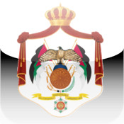 Embassies Of Jordan