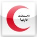 الإسعافات الأولية