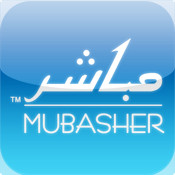 مباشر