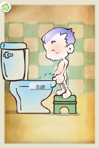 Pee Pee Boy