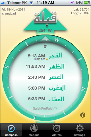 SalahForFalah