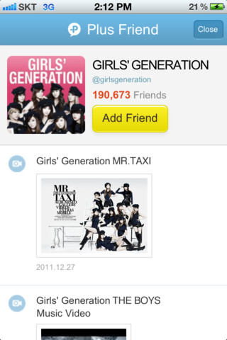 KakaoTalk Messenger