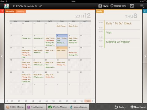 Schedule St. HD