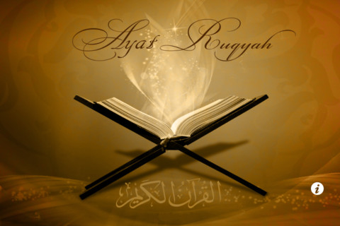 Ayat Ruqya