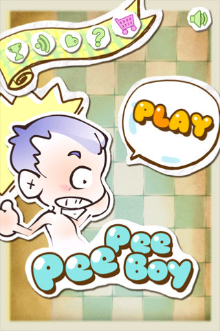 Pee Pee Boy