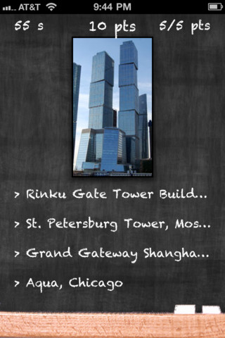 Tallest Buildings Quiz Lite - Which Building is this?