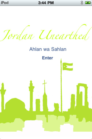 Jordan Unearthed