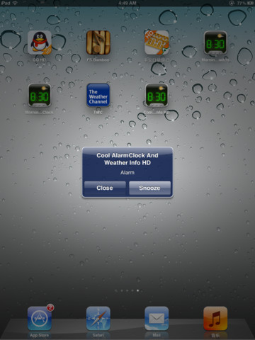 AlarmClock And Weather HD-Ad Switch