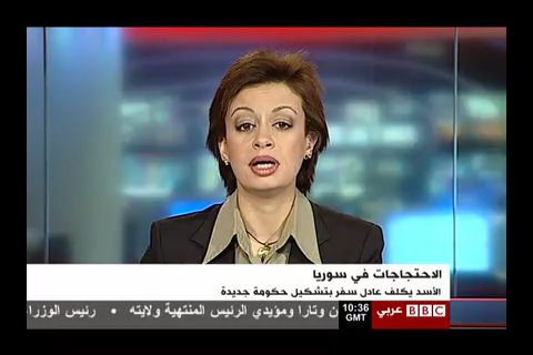 التلفزيون المباشر