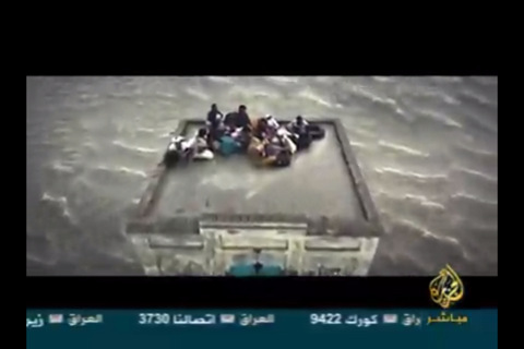 Al Jazeera Mubasher Live