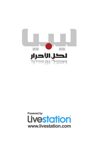 Libya TV