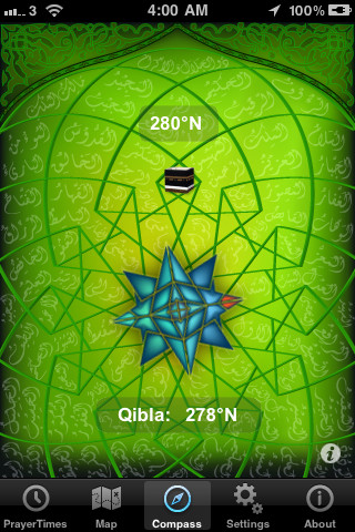 alQibla