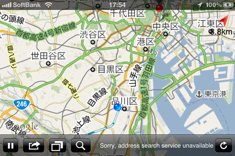 Car Navigation ppoi