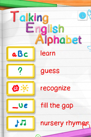 Talking English Alphabet