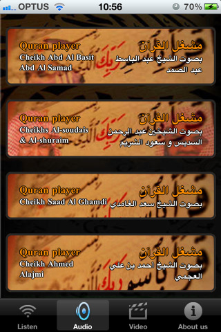 iQkradio