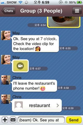 KakaoTalk Messenger