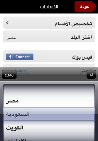 Mujaz