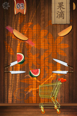 Fruit Fu! Lite
