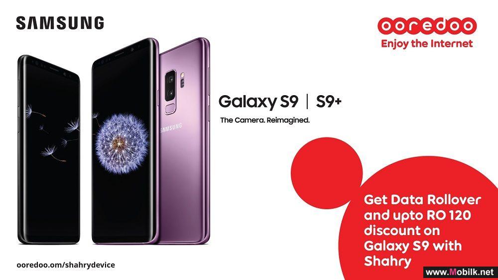 Ooredoo offers Samsung Galaxy’s Most Sought-After S9/S9+ with a discount of Up to OMR 120 and Up To 40GB Data with the all new data rollover feature 