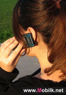 Inquiry into mobile phone health risk 