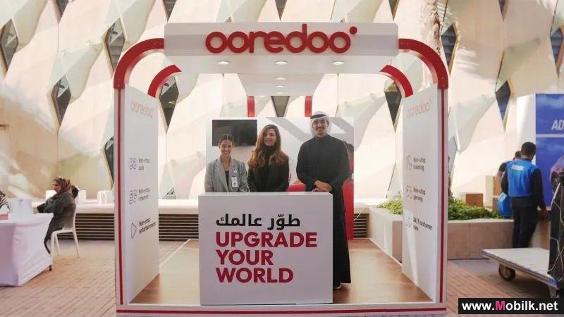 Ooredoo الكويت تختتم مشاركتها كرائد إعلامي من معرض 