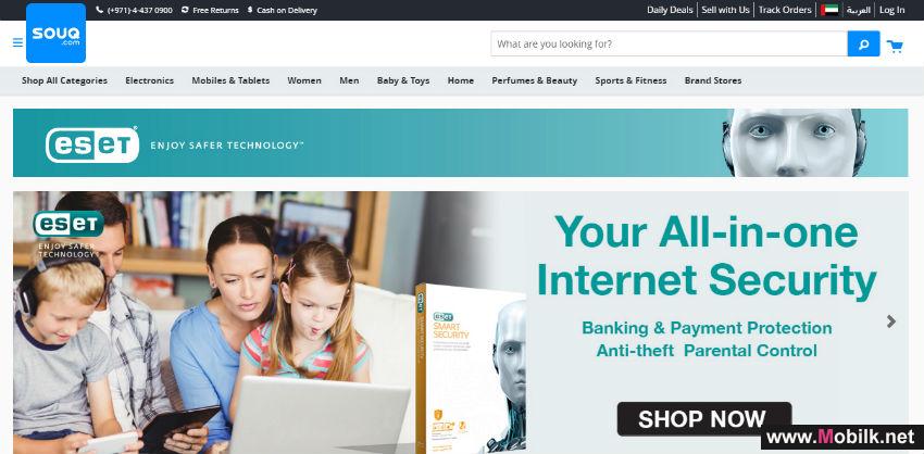 ESET Middle East launches branded e-store on Souq.com 