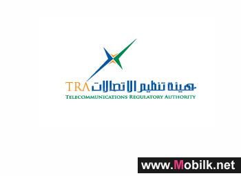 TRA Launches a Series of Online Surveys on New Telecommunication Services