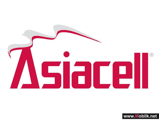 Asiacell confirms plans to list on Iraq stock exchange