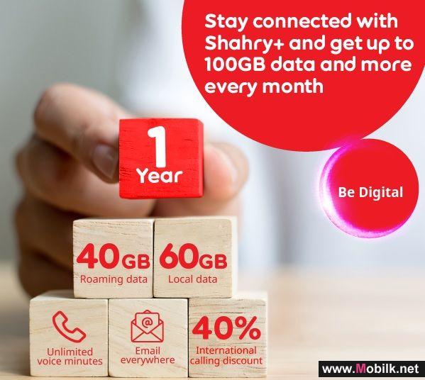 Ooredoo Shahry+ Offer Gives Businesses Extra Value