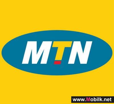 MTN sponsors the first social responsibility conference 
