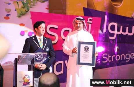 STCs SAWA enters the Guinness Book of World Records