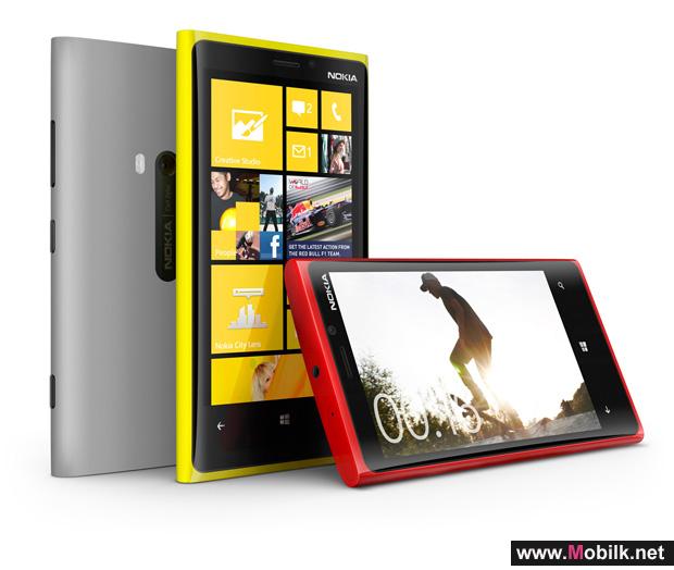 Viva launches Nokia Lumia 920 smartphone