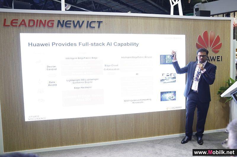 Huawei Launches the Atlas Intelligent Computing Platform to Fuel the Middle East’s AI Future with Supreme Compute Power