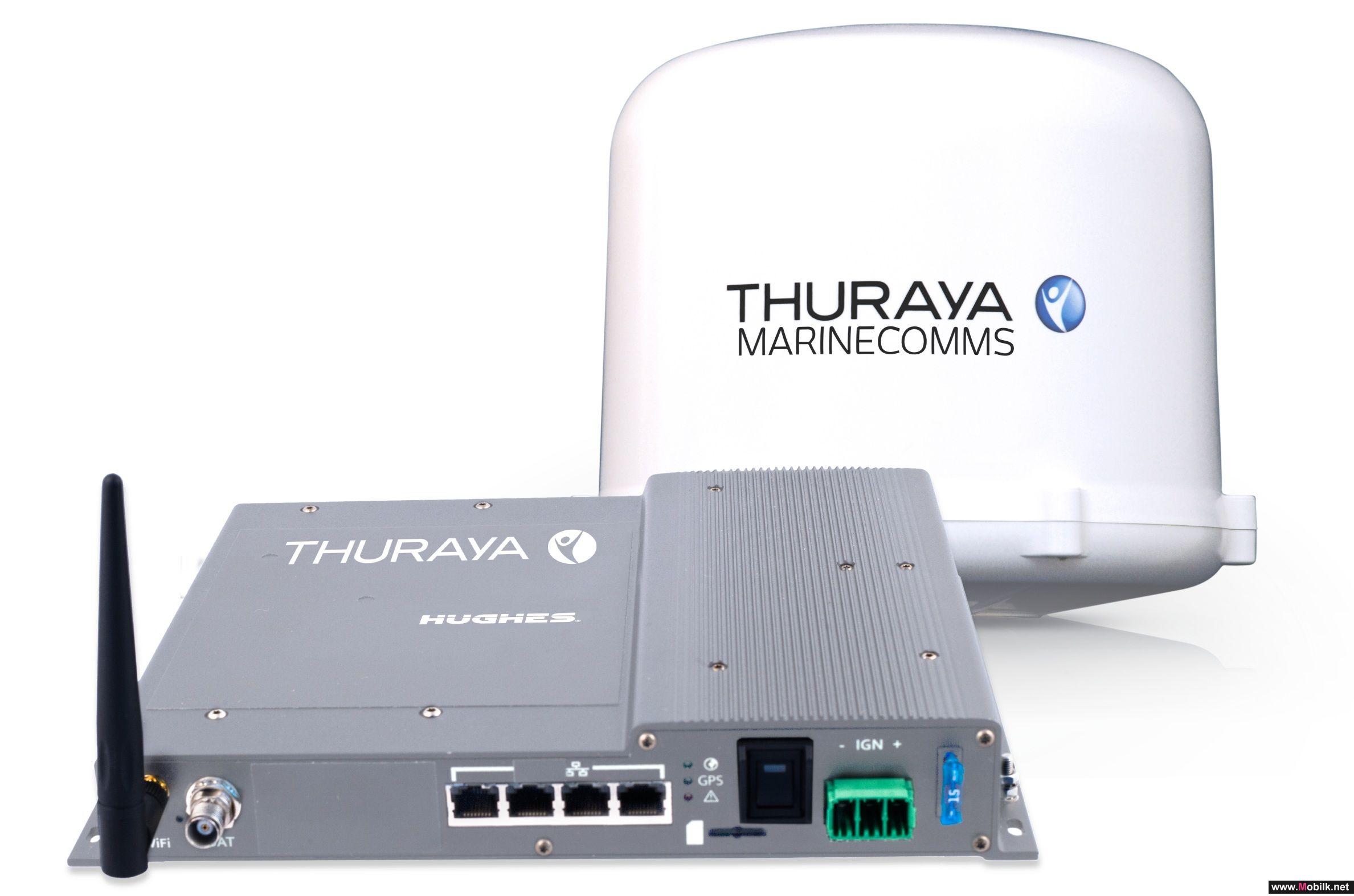 Thuraya to Showcase at OPV Middle East Event