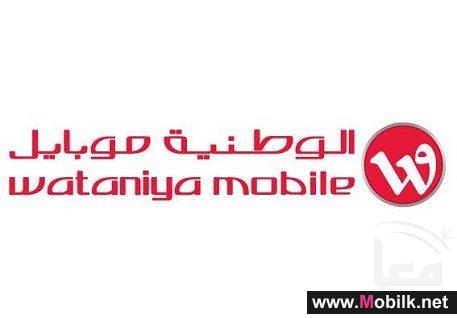 Wataniya Palestine Telecom secures loan to build new network for