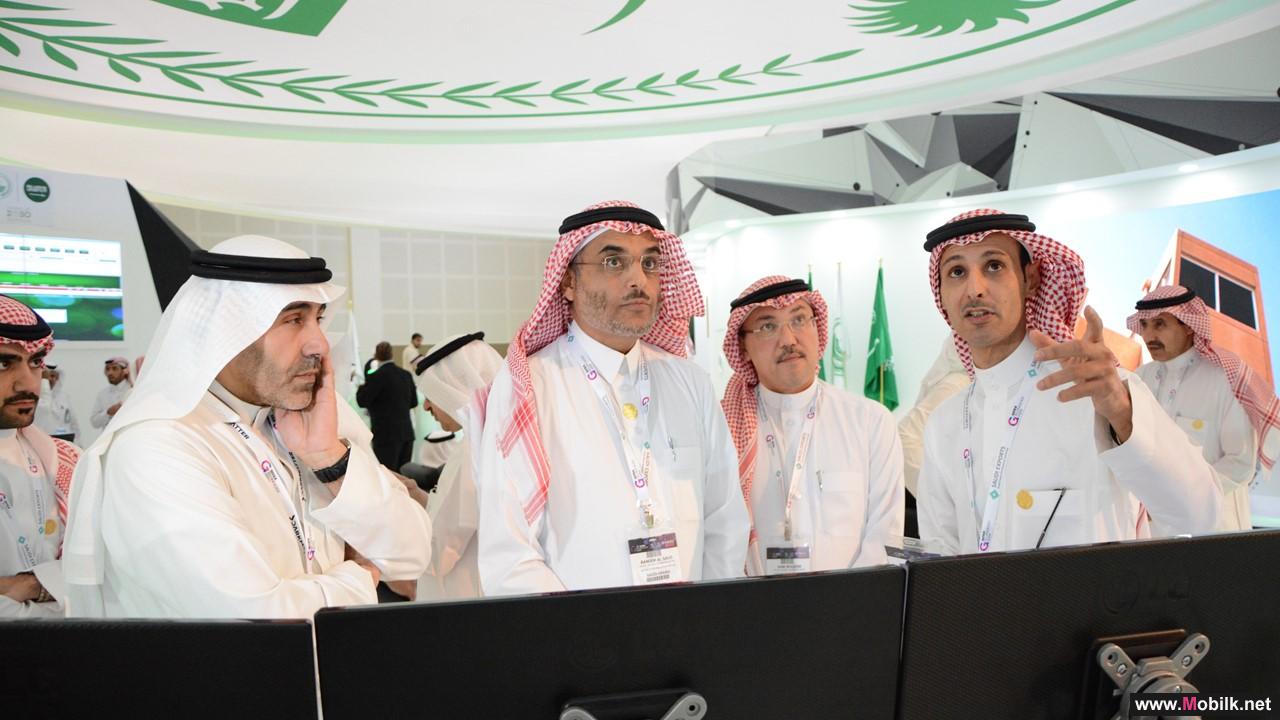 Saudi Arabia’s Ministry of Interior showcases innovation and opens collaboration channels at GITEX 2016