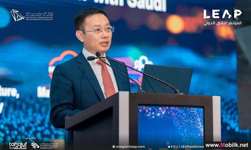 Huawei regional president reiterates support for Saudi Arabias digital transformation goals
