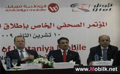 Wataniya Palestine Launches Its commercial service across the West Bank
