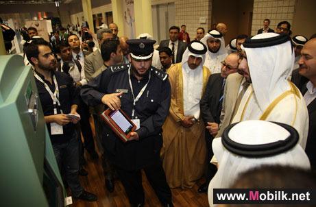 Qatar Ministry of Interior participates in QITCOM 2012 Conference and Exhibition