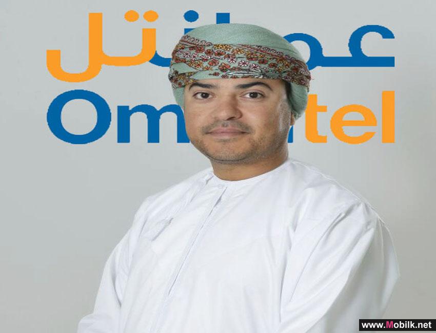 Pay As You Go ADSL for Businesses from Omantel 